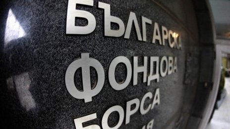 Рекорден брой сделки отчита БФБ в „Деня за акции“