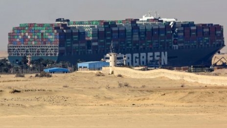 Нова оферта е отправена за обезщетение след блокирането на Суецкия канал