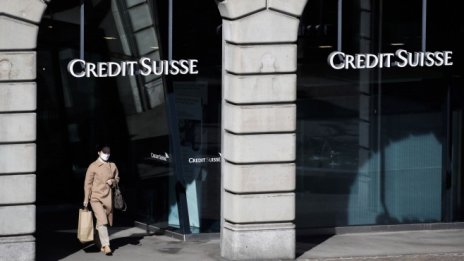 Credit Suisse свива драстично бизнеса си с SoftBank и Масайоши Сон