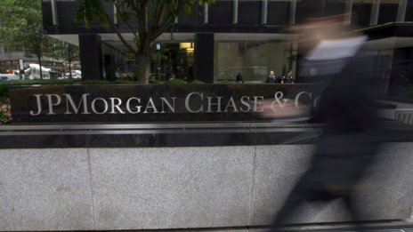 JPMorgan вдига заплатите и наема още служители с план за 20 млрд. долара