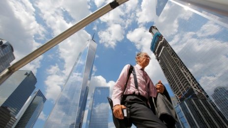 Икономисти очакват световният растеж през 2018 да е най-високият от осем години