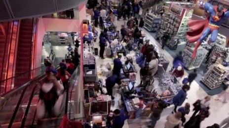 Toys 'R' Us затваря 180 магазина в САЩ