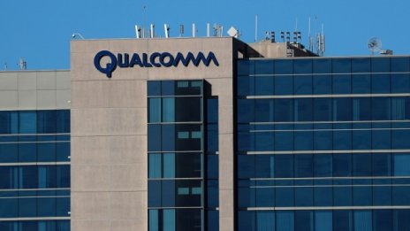 ЕК глобява Qualcomm с почти 1 млрд. евро