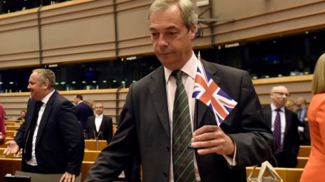 Правните рискове и предизвикателства пред Brexit*