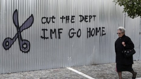 Какво вещае дълговата криза в Гърция за Европа?