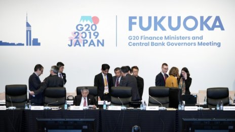 Г-20: Необходими са по-високи данъци за технологичните компании