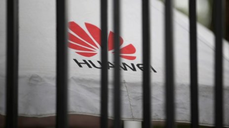 Китай търси диалог с чуждестранните технологични компании