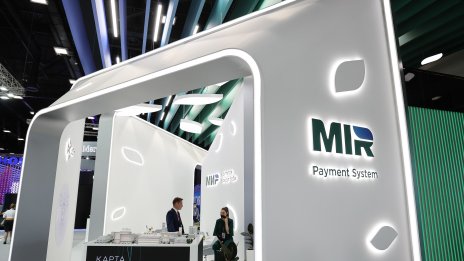 Турските банки се отказаха от руската платежна система &bdquo;Мир&ldquo;&nbsp;