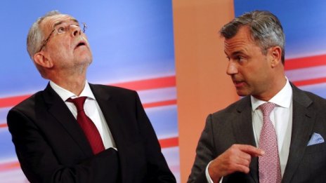 Президентските избори в Австрия ще бъдат повторени