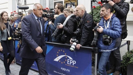Б. Борисов: Въвеждането на еврото не е "искаш или не искаш"