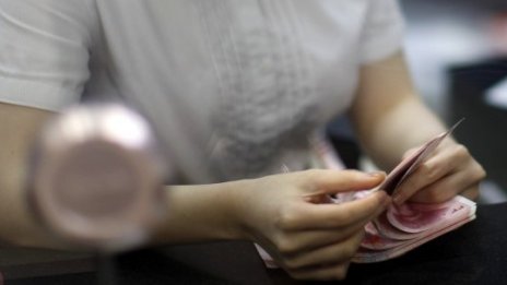 Сигналите за измами срещу "Дупнишката популярна каса" вече са в прокуратурата 