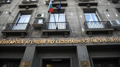 Проф. Христо Даскалов е новият директор на Агенцията по храните