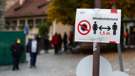 2021 г.: Годината на небалансираното икономическо възстановяване