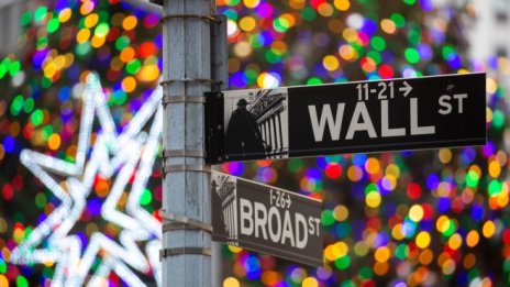  2021 г. доказа на Wall Street, че нищо не е сигурно