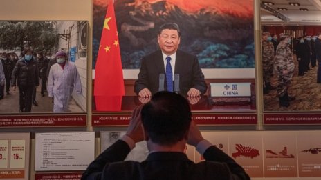 Си настрои китайците към дългосрочните цели