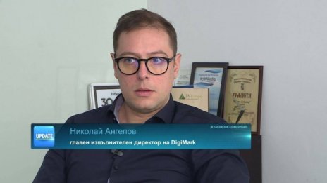 Николай Ангелов: Намирането на достатъчно добри ИТ кадри у нас все още е трудно