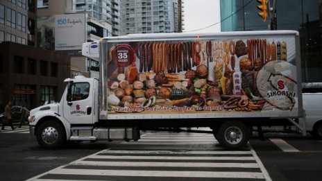 Въпреки ръста продажбите на едро в Канада останаха под очакванията