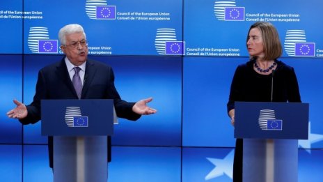 Махмуд Абас получи подкрепа от ЕС Източен Йерусалим да е столица на Палестина