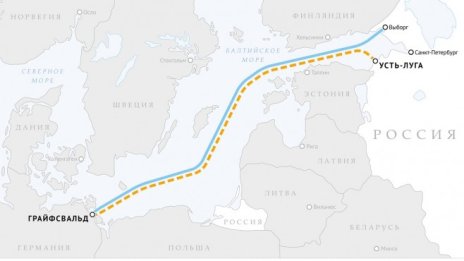 Bloomberg: Германия е пристрастена към руския природен газ