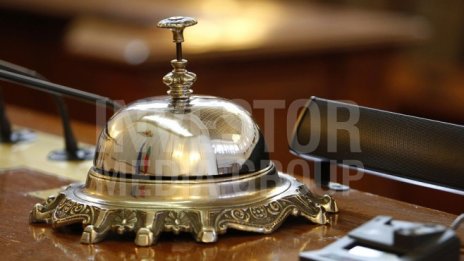 Парламентът прие оставката на управителя на НЗОК Глинка Комитов