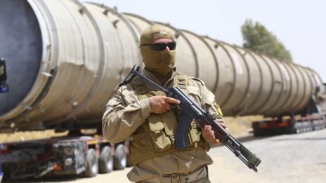 Как се финансира Ислямска държава