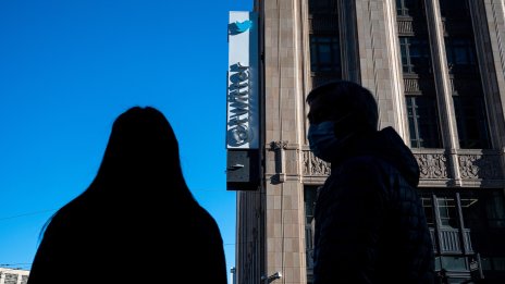Twitter блокира профилите на журналисти от американски медии