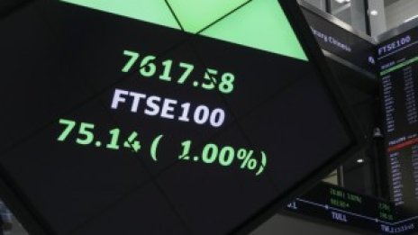 Европейските борси поеха в различна посока след заседанието на ЕЦБ