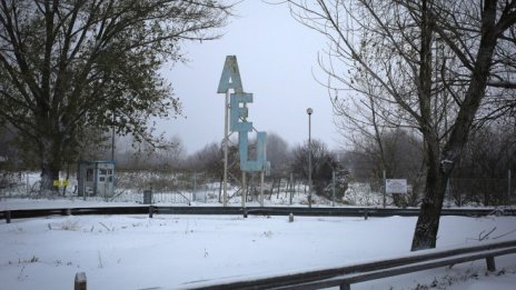 Рамадан Аталай: Нови ядрени мощности са предизборни обещания