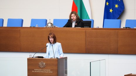 НС призова за публичност на документите, свързани с оспорването на изборните резултати