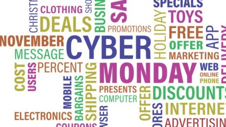 По какво Черният петък се различава от Киберпонеделника?