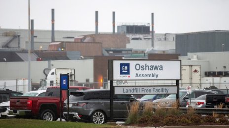 General Motors затваря монтажен завод в Канада