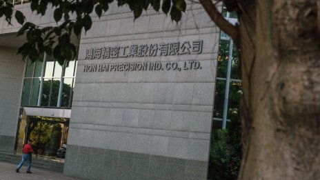 Foxconn очаква ръст за второто тримесечие след слабо представяне през първите три месеца