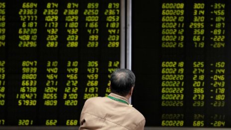 Азиатските борси се възстановиха на фона на новината за променения курс на Фед