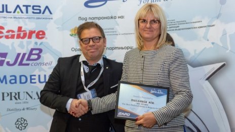 &bdquo;България Ер&ldquo; e носителят на SKY AWARD 2018 за най-предпочитана авиокомпания в България