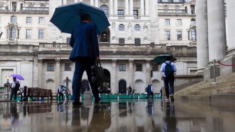 Английската централна банка последва Фед и ЕЦБ и отново повиши основните си лихви