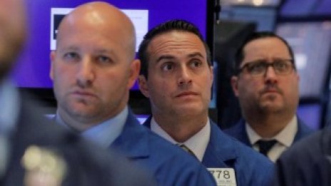 Индексите на Wall Street продължават червената вълна*