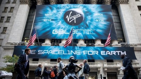 Virgin Galactic възобновява приемането на депозити за бъдещи пътувания в Космоса