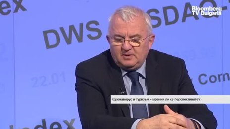 Румен Драганов: Хотелиерите са притискани да намалят цените