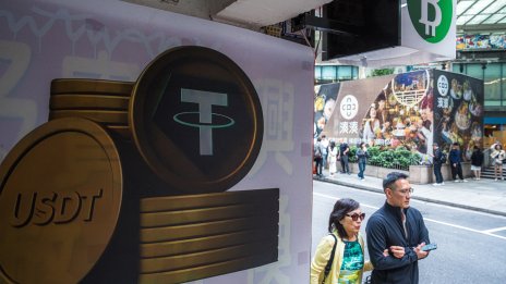 Стейбълкойнът USDT се готви за най-голямото си месечно отстъпление от 2022 г.
