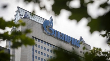 Нетната печалба на Газпром се сви с 80% през второто тримесечие 