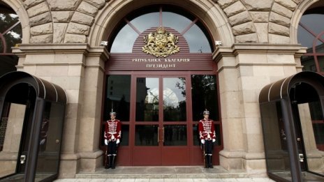 Президентът свиква заседание на КСНС за борбата с корупцията