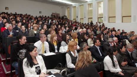 ВУЗФ открива учебната година с шест нови магистърски програми