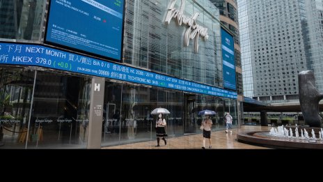 Слабите данни за производството в Китай не засегнаха азиатските борси