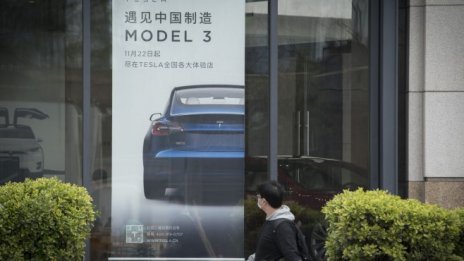 Акциите на Tesla поскъпват седем поредни търговски сесии 