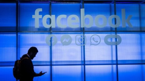 Facebook се сблъсква с поредно дело заради политическите реклами