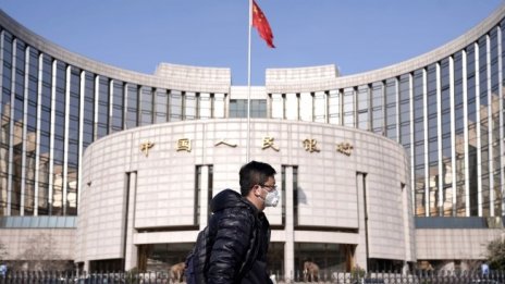 Икономисти очакват първо тримесечно свиване на китайската икономика от 1992 г.