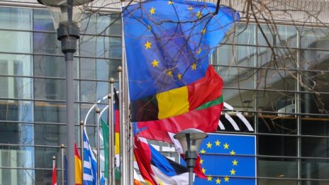 ЕК одобри финансирането от 1,5 млрд. лв. на мярката 60/40