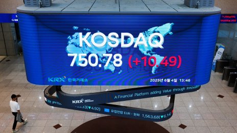 Данните за инфлацията в Токио изпратиха азиатските индекси в различни посоки