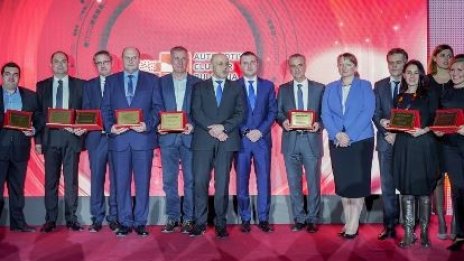Etem Gestamp взе приза „Инвестиция на годината“ на Аутомотив клъстер България