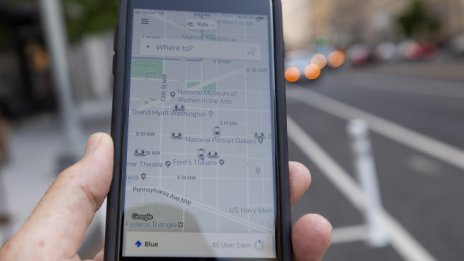 Goldman e продала целия си дял в Uber